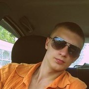 ���������� �����, ���� ������� �����, 30 ���, ������������ ��� ������, ����� � ���������, c�������� ���������