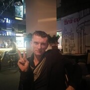 ���������� �����, ���� ������� ������, 41 ���, ������������ ��� ����� � ���������, c�������� ���������