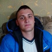 ���������� ������, ������� ������, 31