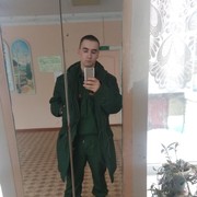  ,  Paul, 25