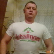  ,   ANDRIJ, 38 ,   