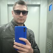 ���������� �����-���������, ���� ������� ������, 32 ����, ������������ ��� ����� � ���������, c�������� ���������, ���������