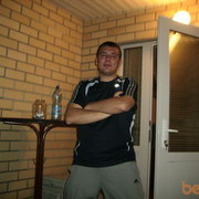 ���������� �����, ���� ������� West Ca, 40 ���, ������������ ��� ����� � ���������, c�������� ���������