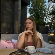 ���������� ������, ���� ������� ����, 28 ���, ������������ ��� ������, ����� � ���������