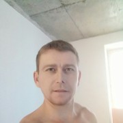 ���������� ����, ���� ������� �������, 45 ���, ������������ 