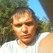  ,   Avatar, 45 ,   ,   , c , 