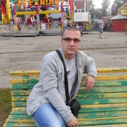 ���������� ��������, ���� ������� ����, 39 ���, ������������ ��� ������