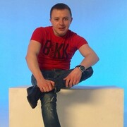 ���������� �������, ���� ������� ����, 41 ���, ������������ 