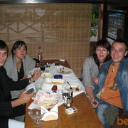 ���������� �������-����������, ���� ������� ������, 44 ����, ������������ ��� ������