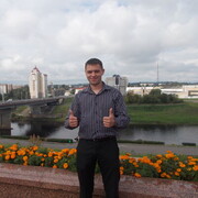 ���������� �����-���������, ���� ������� ������, 39 ���, ������������ ��� ������, ����� � ���������