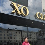 ���������� �����, ���� ������� ����, 66 ���, ������������ ��� ������, ����� � ���������, c�������� ���������