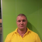 ���������� ������, ���� ������� �������, 49 ���, ������������ ��� ����� � ���������, c�������� ���������