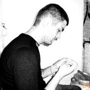 ���������� ������, ���� ������� ARM BOY, 39 ���, ������������ ��� ������