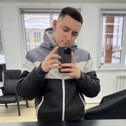  ,  , 26