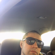 ���������� ������, ���� ������� �����, 39 ���, ������������ ��� ������, ����� � ���������, c�������� ���������