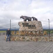 ���������� �������������-����������, ���� ������� ������, 43 ����, ������������ ��� ������, ����� � ���������, c�������� ���������