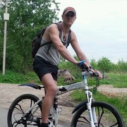 ���������� ����, ���� ������� ����, 44 ����, ������������ ��� ������, ����� � ���������, c�������� ���������