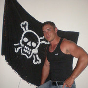 ���������� ����������, ���� ������� �����, 45 ���, ������������ 