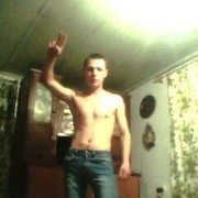 ���������� ��������, ���� ������� ��������, 41 ���, ������������ ��� ������, ����� � ���������, c�������� ���������