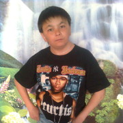  ,   87026253176, 37 ,   