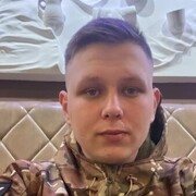 ���������� �����������, ���� ������� ������, 26 ���, ������������ ��� ������, ����� � ���������, c�������� ���������