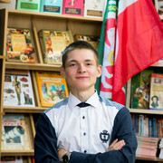 ���������� ������, ���� ����� ����, 20 ���, ������������ ��� ����� � ���������, c�������� ���������