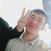  ,  , 23