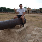 ���������� ����, ���� ������� ������, 49 ���, ������������ ��� ����� � ���������, c�������� ���������