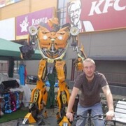 ���������� �����, ���� ������� �������, 39 ���, ������������ ��� ������, ����� � ���������, c�������� ���������, ���������