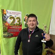 ���������� �������, ���� ������� �����, 46 ���, ������������ ��� ������, ����� � ���������, ���������