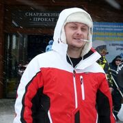 ���������� ������, ���� ������� Max, 41 ���, ������������ ��� ������, ����� � ���������