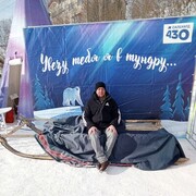  ,  Yura, 33