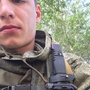  Midlum,  , 24