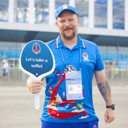 ���������� ������ ��������, ���� ������� ������, 52 ����, ������������ ��� ������, ���������