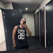 ���������� ������, ���� ������� ������, 29 ���, ������������ 