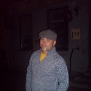 ���������� �������, ���� ������� Amid, 46 ���, ������������ ��� ������