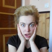 ���������� ����, ���� ������� ������, 39 ���, ������������ ��� ������