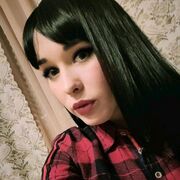  ,   Olesya, 26 ,  