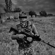 ���������� ����, ���� ������� �������, 30 ���, ������������ ��� ������, ����� � ���������