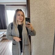 ���������� �����, ���� ������� �����, 41 ���, ������������ ��� ����� � ���������, c�������� ���������