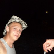 ���������� ����������, ���� ������� �����, 32 ����, ������������ ��� ������, ����� � ���������, c�������� ���������