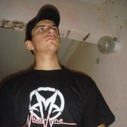 ���������� ������, ���� ������� ��������, 37 ���, ������������ 