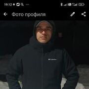  ,  Sepavi, 38
