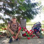   ,   Slava, 56 ,   ,   