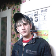 ���������� �������, ���� ������� �����, 38 ���, ������������ ��� ������, ����� � ���������, c�������� ���������