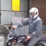  ,   , 54 ,   ,   