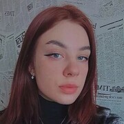   ,  Naya, 23