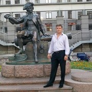 ���������� �����-���������, ���� ������� ���������, 45 ���, ������������ ��� ������, ����� � ���������, c�������� ���������