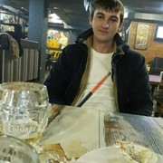  ,   Sergiu, 31 ,   ,   , c 