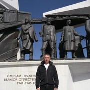 ���������� ����, ���� ������� ����������, 35 ���, ������������ ��� ������, ����� � ���������, c�������� ���������